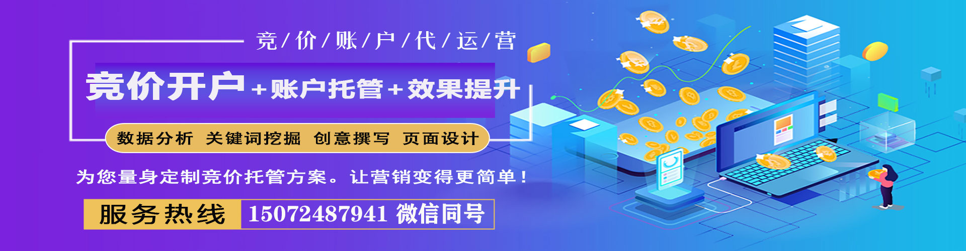 前进朋友圈信息流
